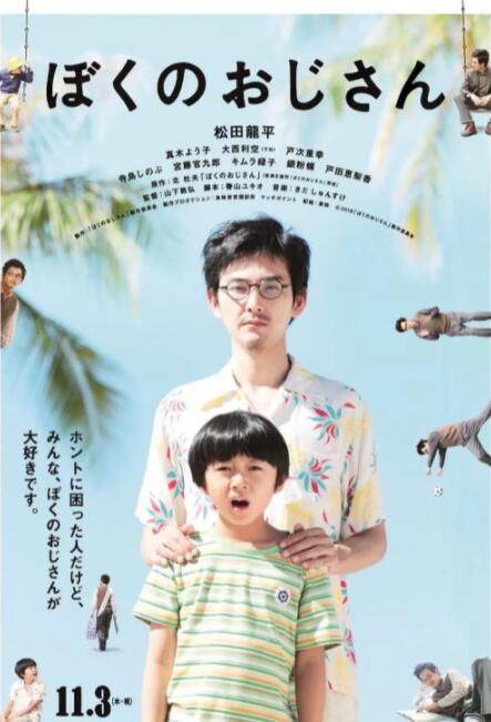 亚洲国产精品久久婷婷